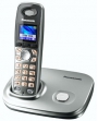 DECT GAP Telephone System